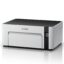 Impresora EPSON Ecotank M1120 Monocromatica Wifi 32ppm, Sistema tinta continua