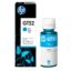 Tanque de Tinta HP GT52 Cyan 70ml       