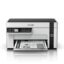 Impresora EPSON Multifuncion ECOTANK M2120