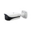 Cámara Dahua iPC-HFW5241EP-ZE-27135 2MP IR Vari-focal Bullet WizMind Network