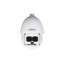 Camara de Seguridad Dahua domo motorizado 4MP 33x Starlight+ IR WizMind Network PTZ