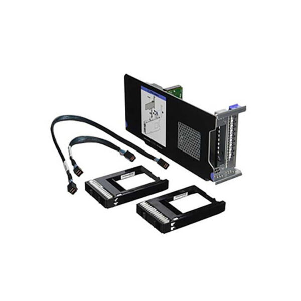 CARRIER LN 5.25 TO 3.5 ST50 LENOVO SERVER