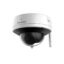 Cámara Hikvision IPW Bull 2MP DS-2CV2121G2-IDW (4 mm)