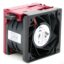 HPE DL38X Gen10 Plus Maximum Performance Fan Kit