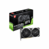 Placa de Video VGA MSI NVIDIA® GeForce RTX™ 3060 VENTUS 2X 12G OC