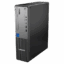 PC de Escritorio Lenovo 50S G5 SSF, Intel® Core™ i7-13700, 16GB Ram, 512GB SSD, FreeDOS (Sin sistema operativo)
